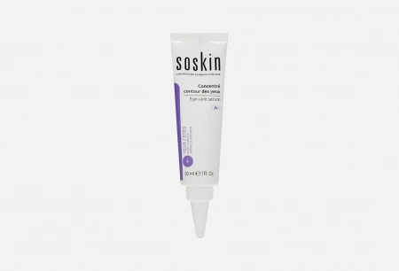 Сыворотка для ухода за областью глаз «Экстра–уход» Soskin-Paris Eye Care Serum Wrinkles Puffiness Dark Circles,  30 мл